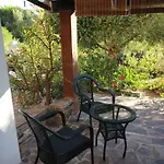 Con Giardino *
